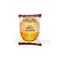 White Rice Flour 1kg