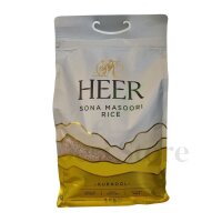Sona Masoori Rice (Heer) 5kg
