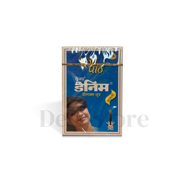 Denim Deluxe Dhoop