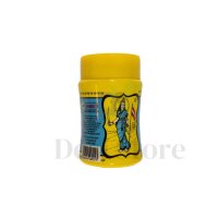 Hing / Asafetida Pulver. 100g