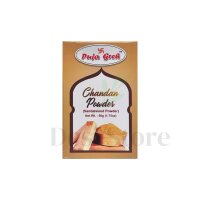 Chandan / Sandalwood Powder 50g