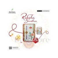 Shubh Labh Rakhi 1+1