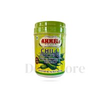 Chilli Pickle (Ahmed) 1 kg