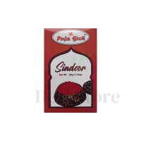 Sindoor (Vermilion Pwd.) 50g