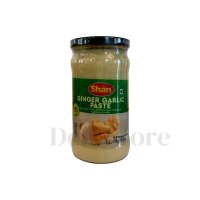 Ingwer & Knoblauch Paste (Shan) 700g